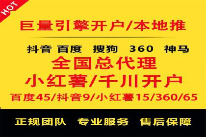 谷歌竞价广告在医疗行业的营销策略及案例